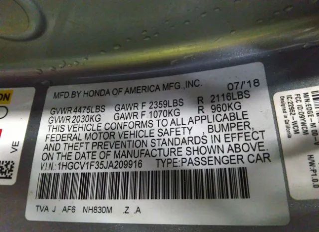 Photo 8 VIN: 1HGCV1F35JA209916 - HONDA ACCORD SEDAN 