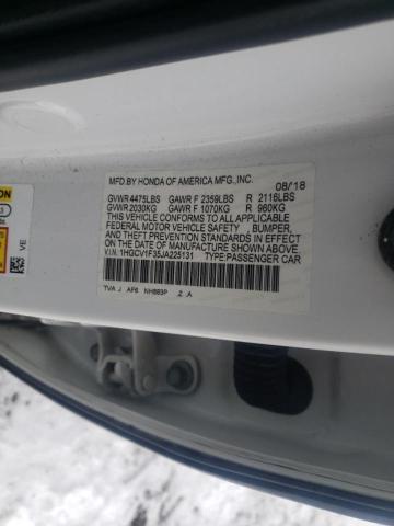 Photo 9 VIN: 1HGCV1F35JA225131 - HONDA ACCORD SPO 