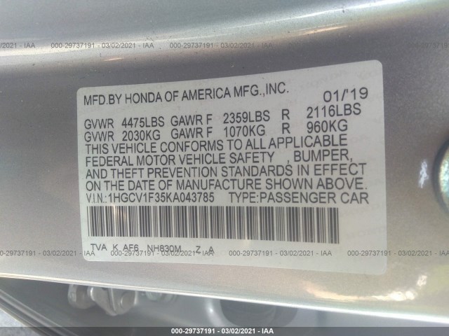 Photo 8 VIN: 1HGCV1F35KA043785 - HONDA ACCORD SEDAN 