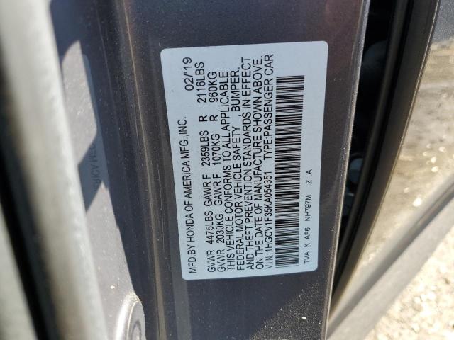 Photo 11 VIN: 1HGCV1F35KA054351 - HONDA ACCORD SPO 