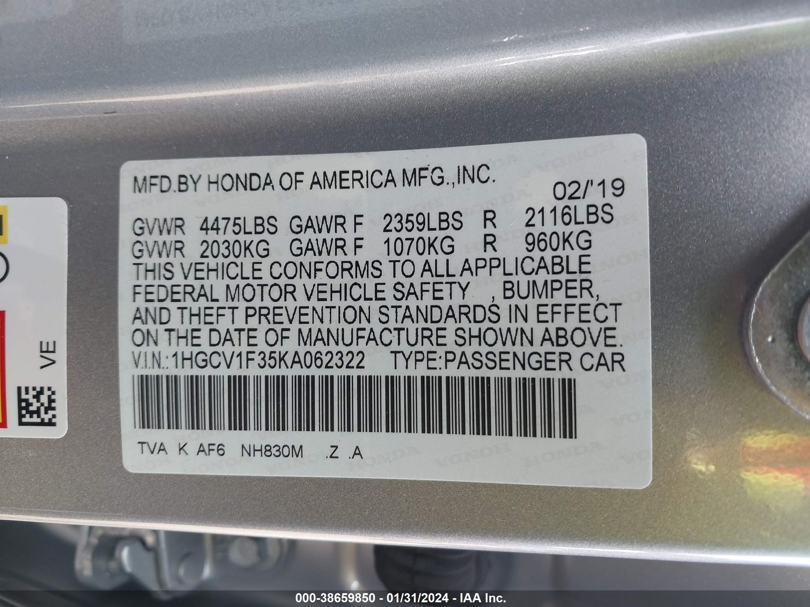 Photo 8 VIN: 1HGCV1F35KA062322 - HONDA ACCORD 