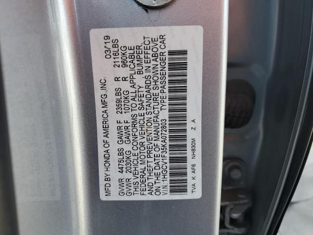 Photo 12 VIN: 1HGCV1F35KA072803 - HONDA ACCORD SPO 