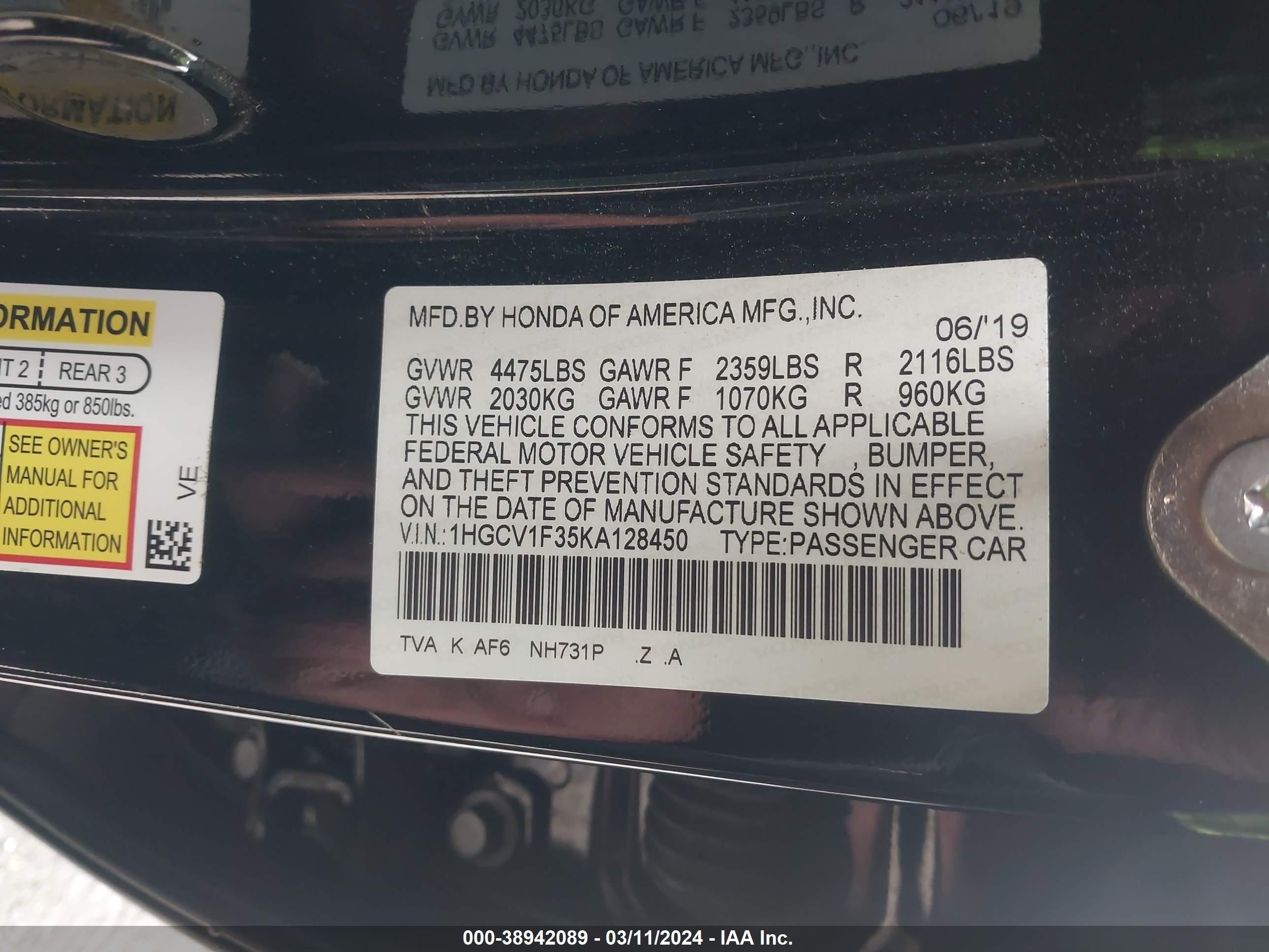 Photo 8 VIN: 1HGCV1F35KA128450 - HONDA ACCORD 