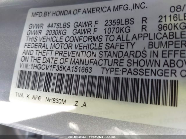 Photo 8 VIN: 1HGCV1F35KA151663 - HONDA ACCORD 