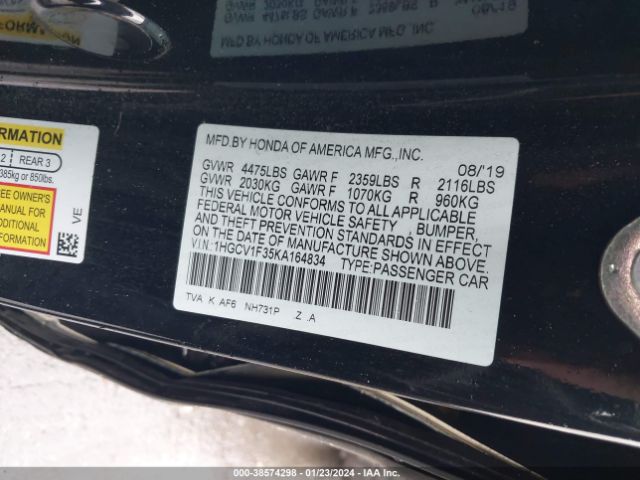 Photo 8 VIN: 1HGCV1F35KA164834 - HONDA ACCORD 