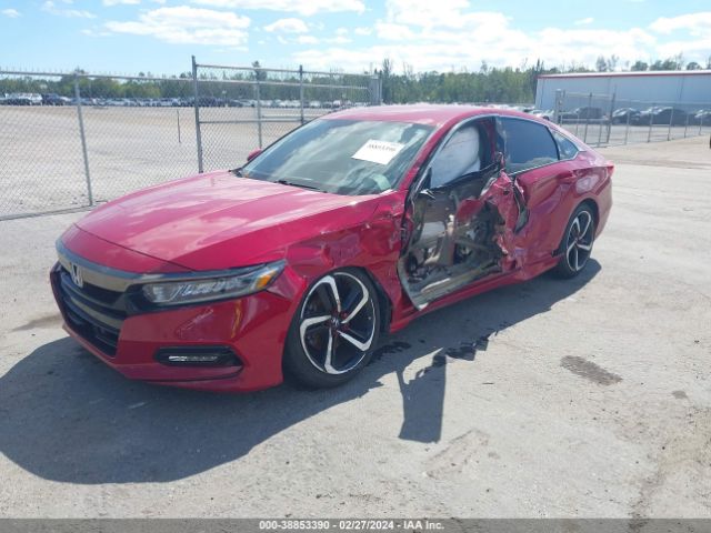 Photo 1 VIN: 1HGCV1F35LA117627 - HONDA ACCORD 