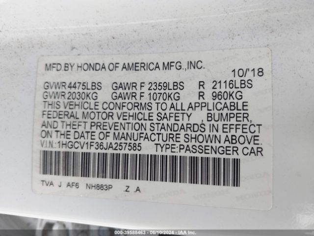 Photo 8 VIN: 1HGCV1F36JA257585 - HONDA ACCORD 