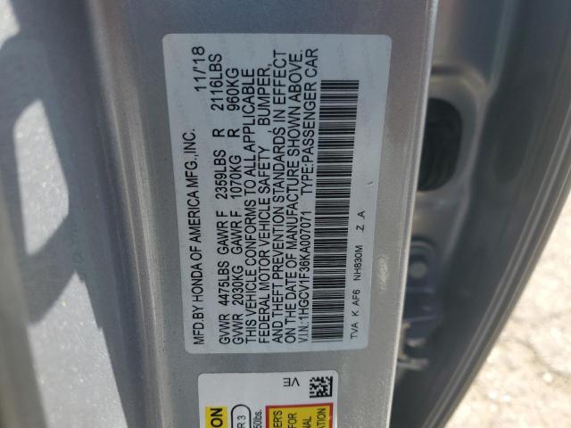 Photo 12 VIN: 1HGCV1F36KA007071 - HONDA ACCORD SPO 