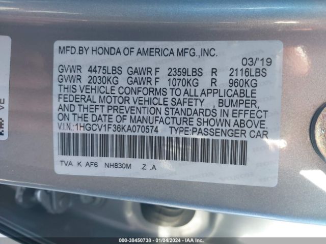 Photo 8 VIN: 1HGCV1F36KA070574 - HONDA ACCORD 