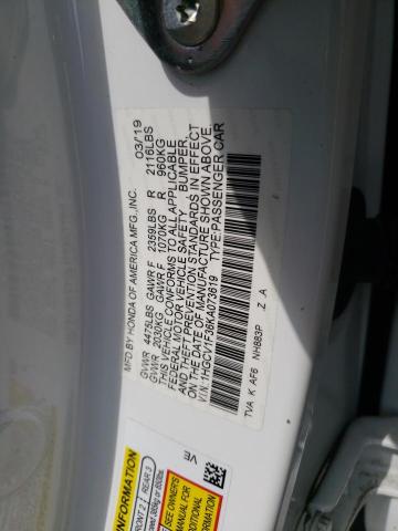 Photo 9 VIN: 1HGCV1F36KA073619 - HONDA ACCORD SPO 