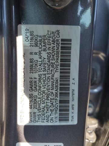 Photo 12 VIN: 1HGCV1F36KA083941 - HONDA ACCORD SPO 