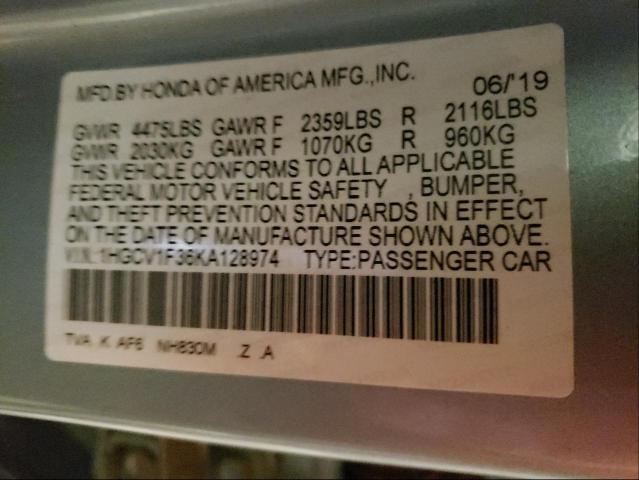 Photo 9 VIN: 1HGCV1F36KA128974 - HONDA ACCORD SPO 