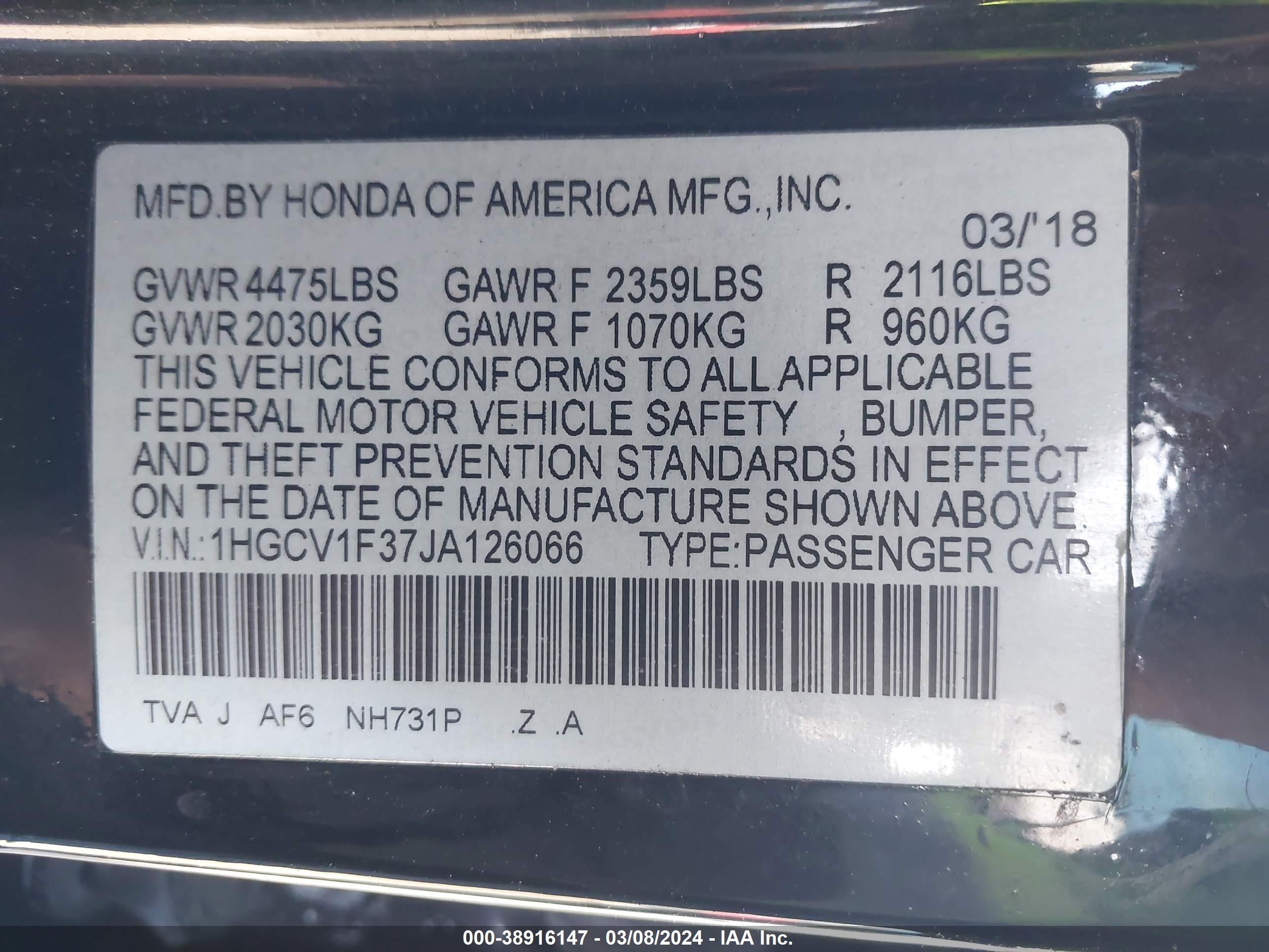 Photo 8 VIN: 1HGCV1F37JA126066 - HONDA ACCORD 