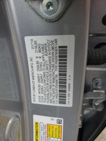 Photo 11 VIN: 1HGCV1F37KA047756 - HONDA ACCORD SPO 