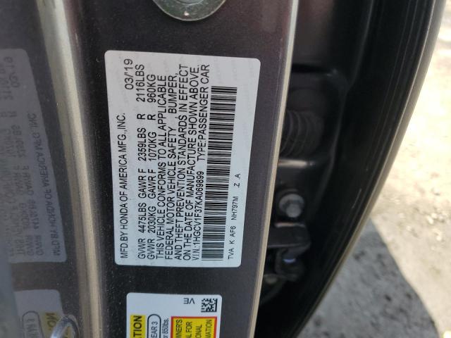 Photo 11 VIN: 1HGCV1F37KA069899 - HONDA ACCORD 