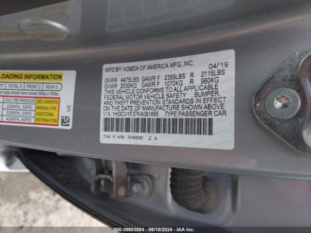 Photo 8 VIN: 1HGCV1F37KA081695 - HONDA ACCORD 