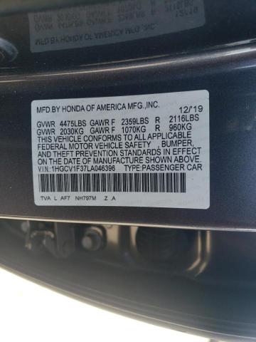 Photo 11 VIN: 1HGCV1F37LA046396 - HONDA ACCORD SPO 