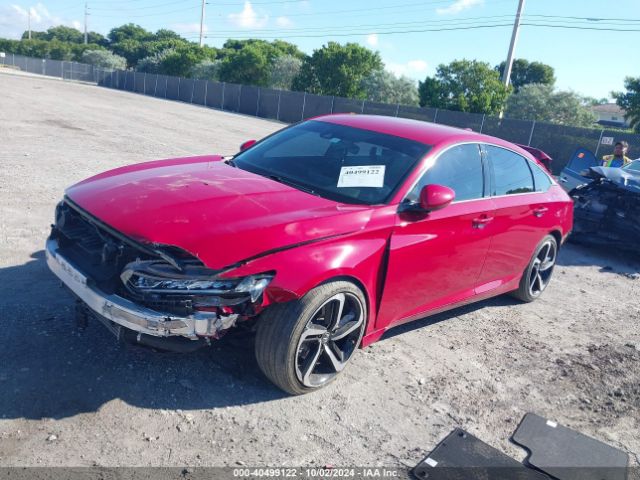 Photo 1 VIN: 1HGCV1F37LA130184 - HONDA ACCORD 