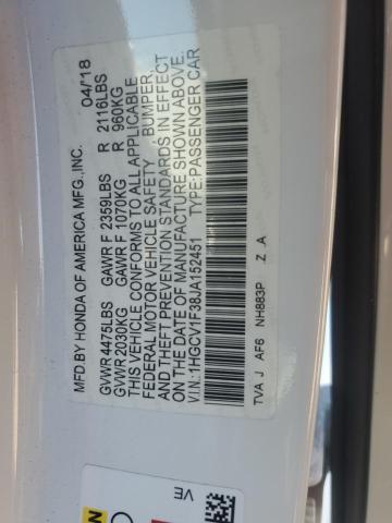 Photo 11 VIN: 1HGCV1F38JA152451 - HONDA ACCORD SPO 