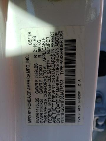 Photo 11 VIN: 1HGCV1F38JA176703 - HONDA ACCORD 