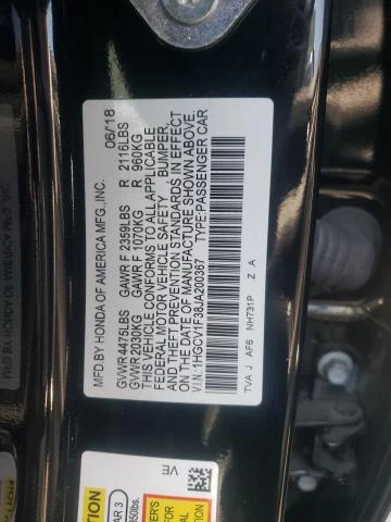 Photo 11 VIN: 1HGCV1F38JA200367 - HONDA ACCORD SPO 