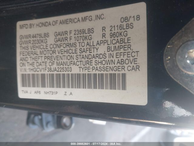 Photo 8 VIN: 1HGCV1F38JA225303 - HONDA ACCORD 