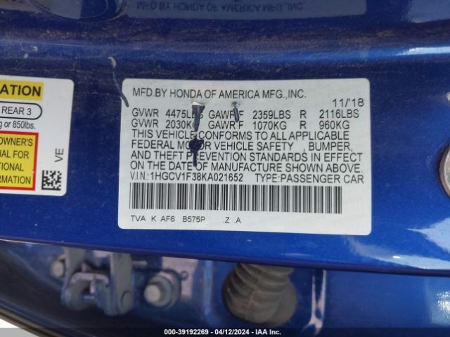 Photo 8 VIN: 1HGCV1F38KA021652 - HONDA ACCORD 