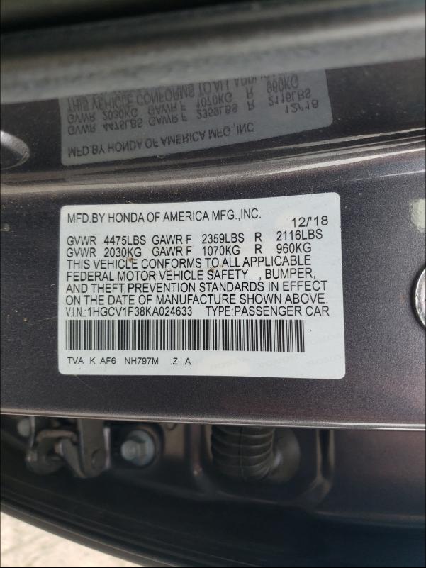 Photo 9 VIN: 1HGCV1F38KA024633 - HONDA ACCORD SPO 