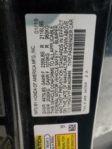 Photo 11 VIN: 1HGCV1F38KA038466 - HONDA ACCORD 