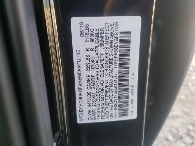 Photo 9 VIN: 1HGCV1F38KA121573 - HONDA ACCORD SPO 