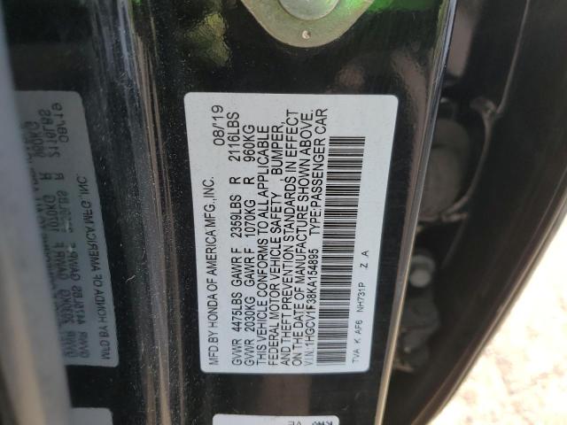 Photo 11 VIN: 1HGCV1F38KA154895 - HONDA ACCORD 