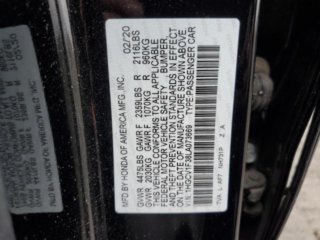 Photo 11 VIN: 1HGCV1F38LA073669 - HONDA ACCORD SPO 