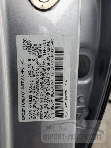 Photo 12 VIN: 1HGCV1F38LA083750 - HONDA ACCORD 