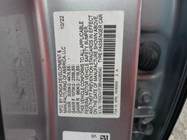 Photo 11 VIN: 1HGCV1F38NA086540 - HONDA ACCORD SPO 