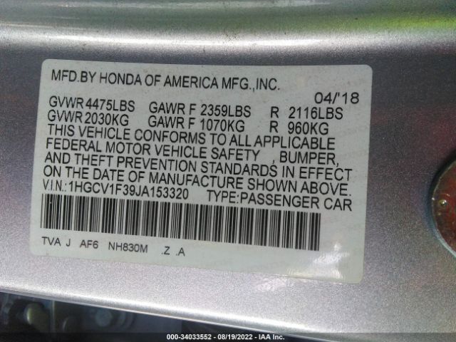 Photo 8 VIN: 1HGCV1F39JA153320 - HONDA ACCORD SEDAN 