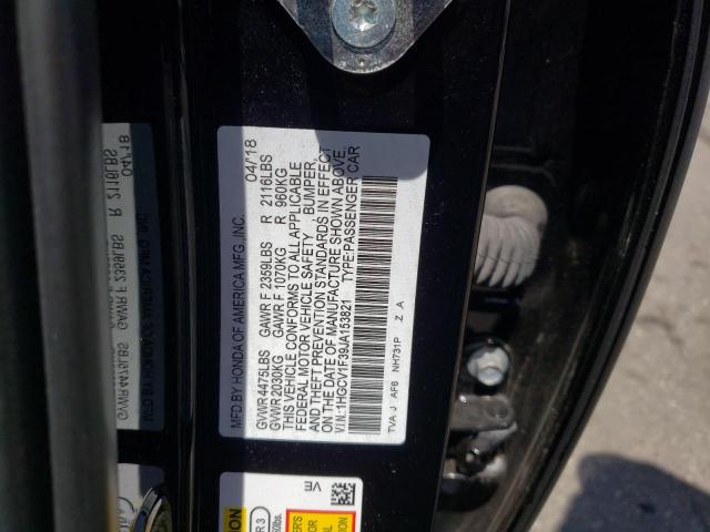 Photo 9 VIN: 1HGCV1F39JA153821 - HONDA ACCORD SPO 