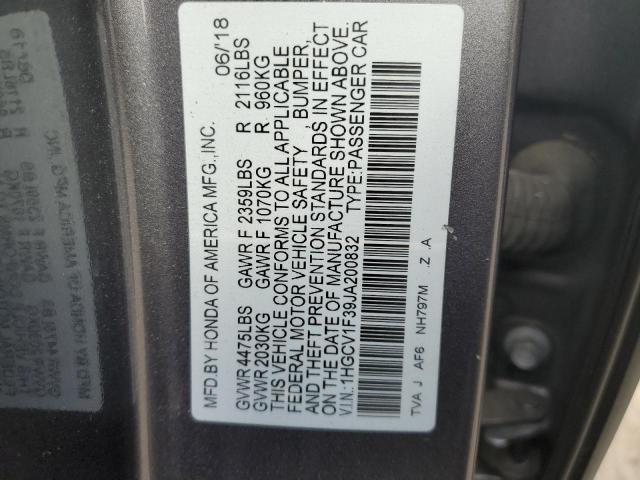 Photo 11 VIN: 1HGCV1F39JA200832 - HONDA ACCORD 