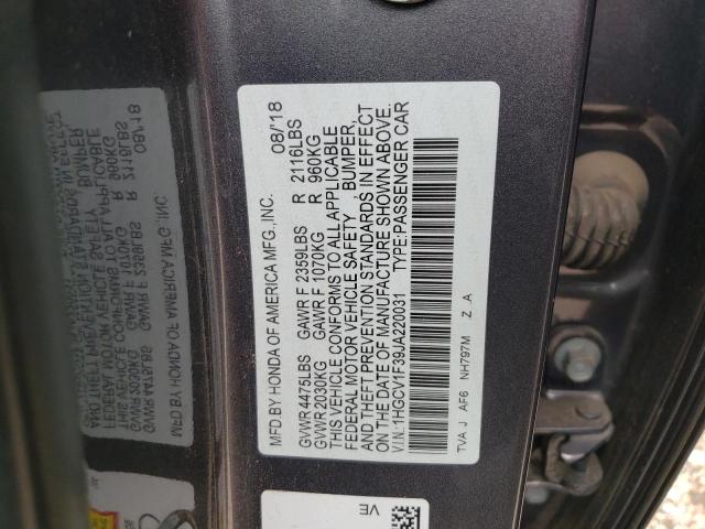 Photo 9 VIN: 1HGCV1F39JA220031 - HONDA ACCORD SPO 