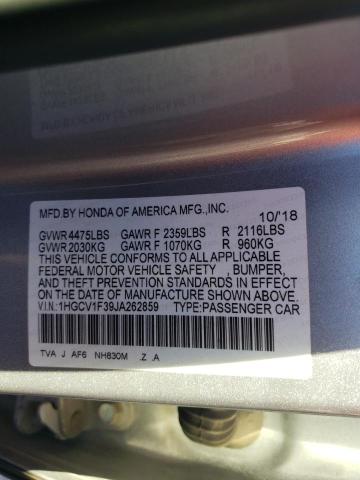 Photo 9 VIN: 1HGCV1F39JA262859 - HONDA ACCORD SPO 