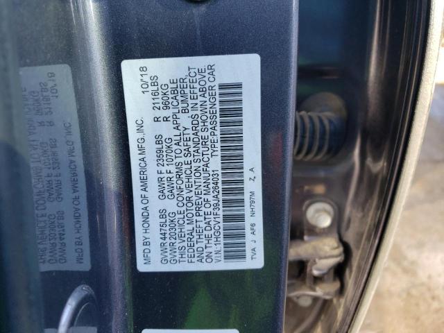 Photo 12 VIN: 1HGCV1F39JA264031 - HONDA ACCORD 