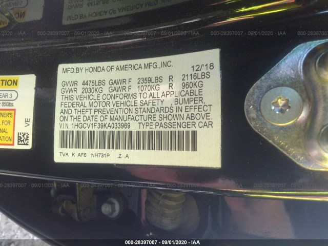 Photo 8 VIN: 1HGCV1F39KA033969 - HONDA ACCORD SEDAN 