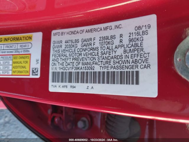 Photo 8 VIN: 1HGCV1F39KA153092 - HONDA ACCORD 