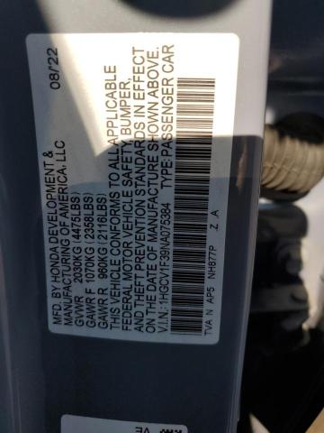 Photo 11 VIN: 1HGCV1F39NA075384 - HONDA ACCORD SPO 