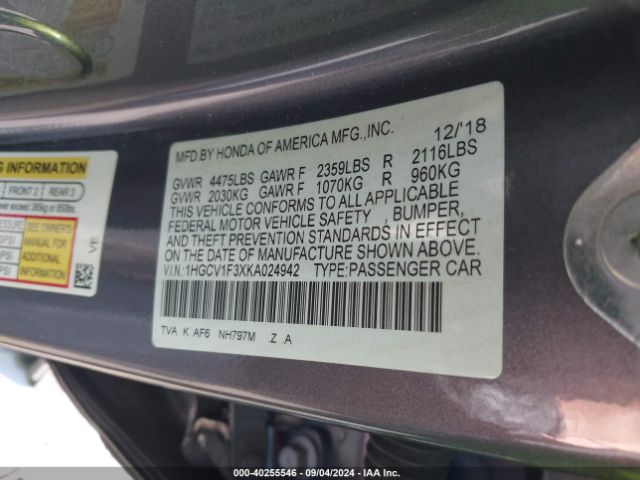 Photo 8 VIN: 1HGCV1F3XKA024942 - HONDA ACCORD 