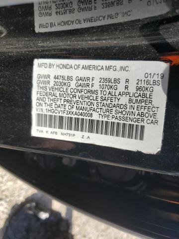 Photo 11 VIN: 1HGCV1F3XKA040008 - HONDA ACCORD 