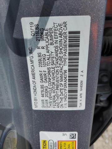 Photo 12 VIN: 1HGCV1F3XKA043796 - HONDA ACCORD SPO 