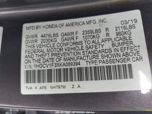 Photo 8 VIN: 1HGCV1F3XKA069394 - HONDA ACCORD 