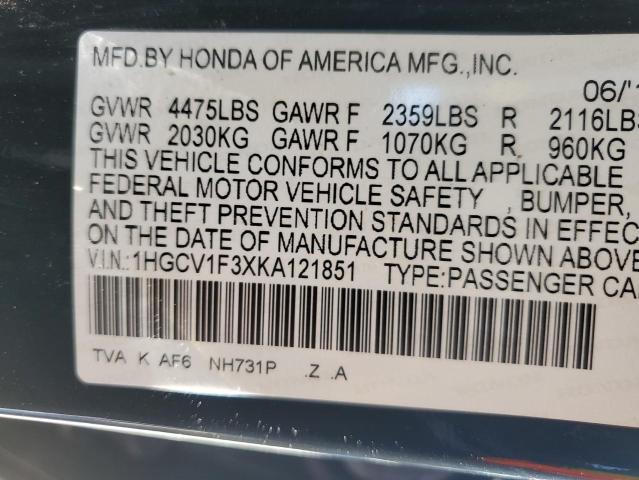 Photo 9 VIN: 1HGCV1F3XKA121851 - HONDA ACCORD SPO 