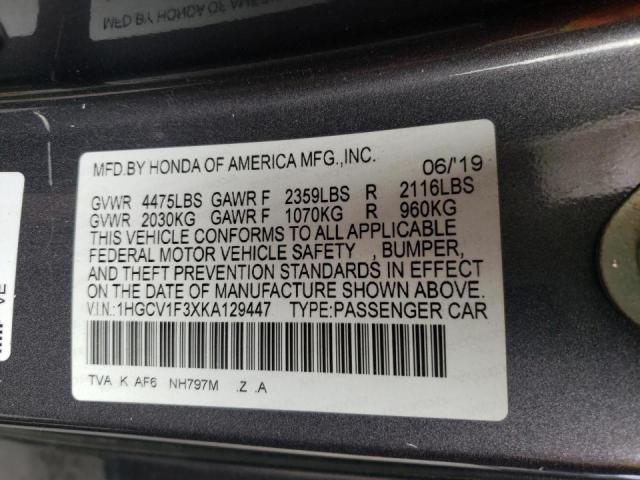 Photo 12 VIN: 1HGCV1F3XKA129447 - HONDA ACCORD SPO 