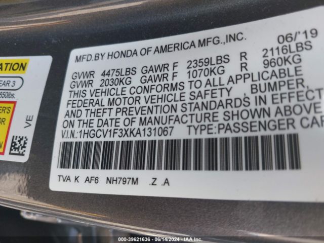 Photo 8 VIN: 1HGCV1F3XKA131067 - HONDA ACCORD 